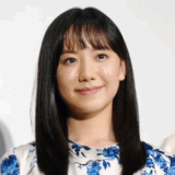 芦田愛菜 実家 金持ち
