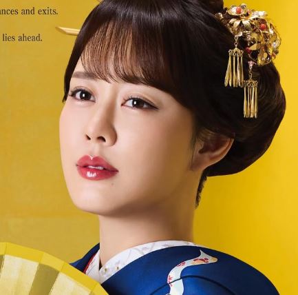 丘みどり再婚相手は誰？気になる人物像を詳しく紹介！