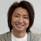 藤原竜也 奥さん