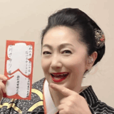 石川さゆり 再婚