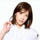 明日海りお 結婚相手