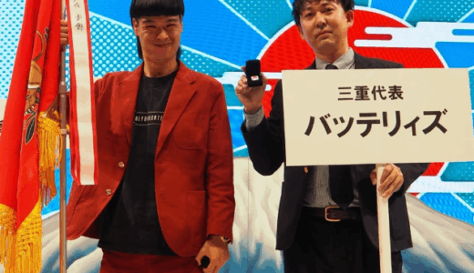 バッテリィズの不仲の真相を徹底解剖！噂の裏に隠されたコンビの実像とは