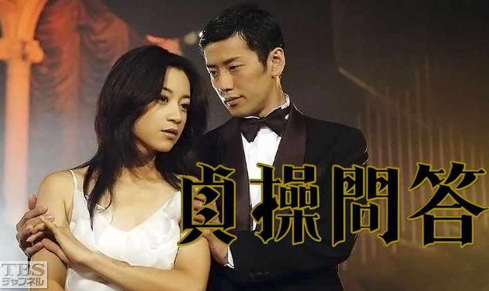 田中圭の妻の画像で分かるさくらの若い頃と結婚秘話