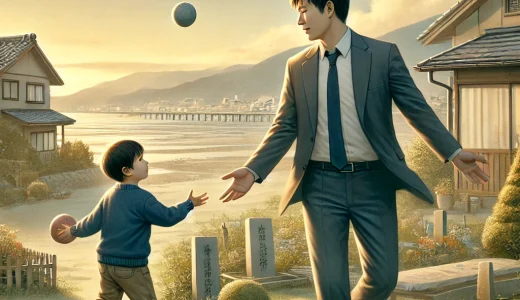 佐々木朗希の父親の職業は何？震災が家族と野球人生に与えた影響