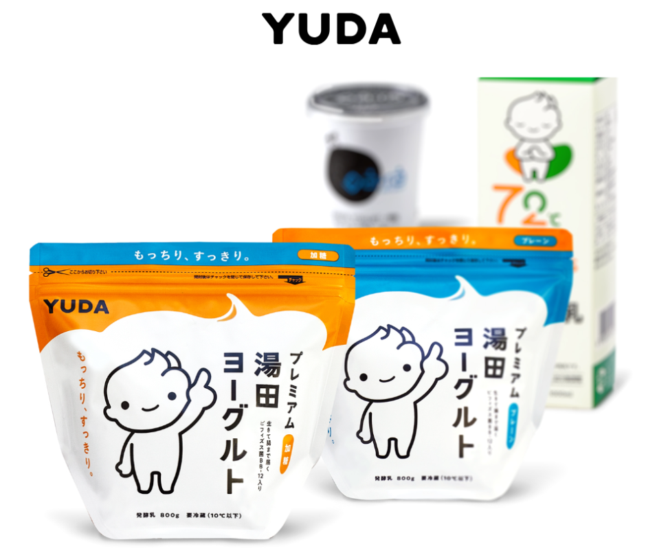 湯田ヨーグルトなぜ人気？贅沢食感の魅力の秘密とは